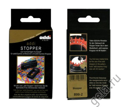 Регуляторы набора петель Addi Stopper для вязальной машинки Addi Express