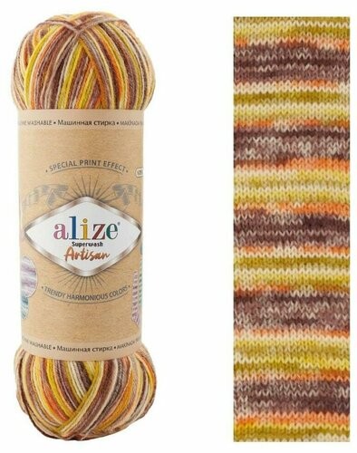 Alize Superwash Artisan