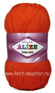 Alize Cotton Gold Fine