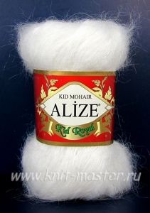 Alize Kid Royal Mohair