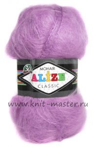 Alize Mohair Classic