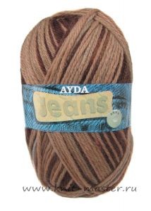 Ayda Jeans