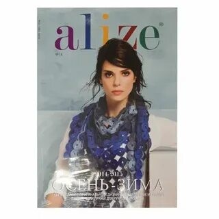 Журнал Alize Осень - Зима 2014-2015